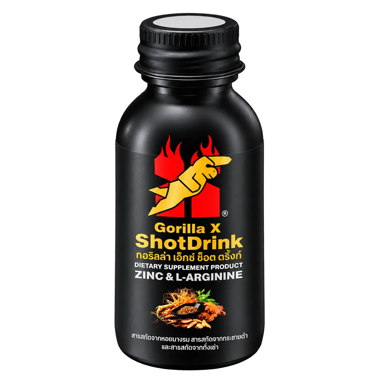 Gorilla X ShotDrink อาหารเสริมผู้ชายชนิดน้ำ 1 ขวด